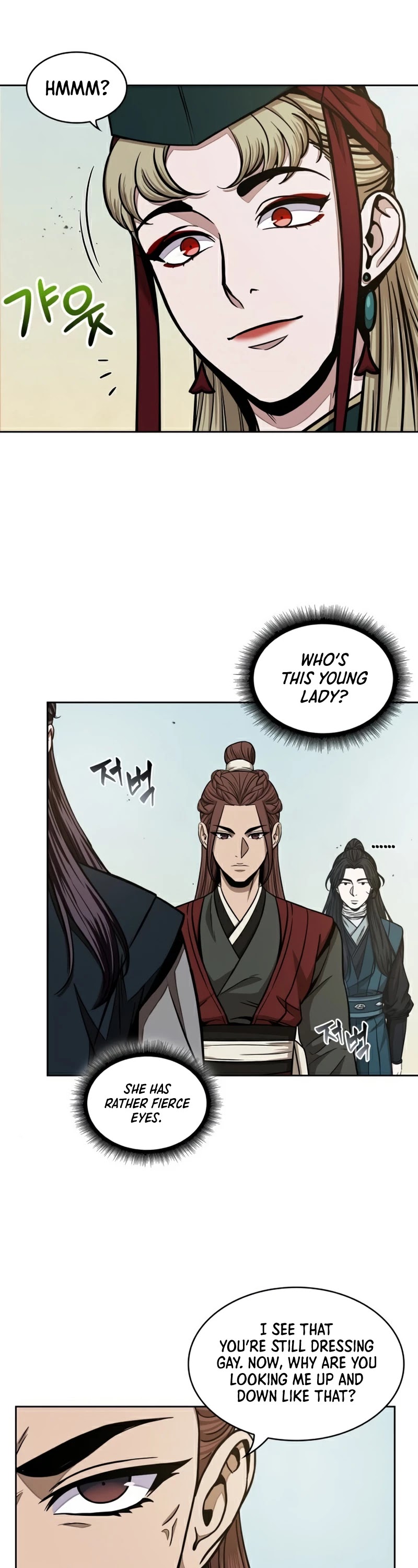 Nano Machine Chapter 100 image 11